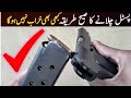 Correct Way To Fire A Pistol 30 Bore Pistol Pistol 30 Bore 30bore 30borepistol Gun
