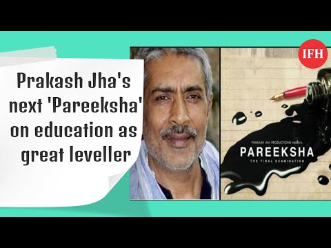 download lagu mp3 mp4 Prakash Jha Next Movie, download lagu Prakash Jha Next Movie gratis, unduh video klip Prakash Jha Next Movie