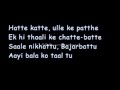 Har Ek Friend Kamina Hota Hai Lyrics