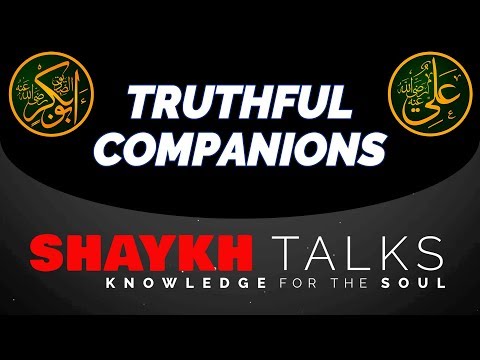 Hijra and Reality of S. Abu Bakr (as) & S. Ali (as) Sufi Meditation Center ShaykhTalks #25