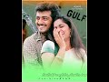 Manasa Palakave Song Wattsup Status