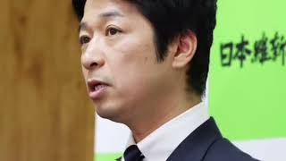 自民・維新・国民民主が急接近…政界再編の裏側とは？⚡🇯🇵② 「連立拡大」で日本政治が激変へ…維新も本音を語る🔥#自民党 #日本維新の会 #国民民主党 #連立政権 #政界再編 #日本政治 #ニュース #