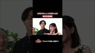 【踊る!さんま御殿!!】「大家族でちょっと大変だった事」ひと言体験談再現VTR#踊るさんま御殿 #さんま御殿 #さんま御殿体験談 #明石家さんま #再現 #切り抜き #おすすめ #shorts