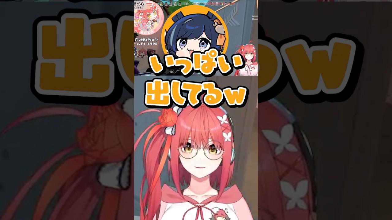 女子トイレのアレが気になる #shorts  #切り抜き動画