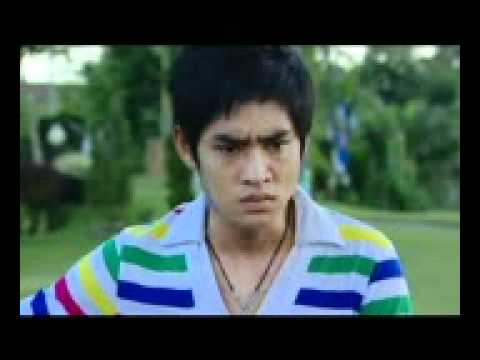 n kai ra-thein htar khunt