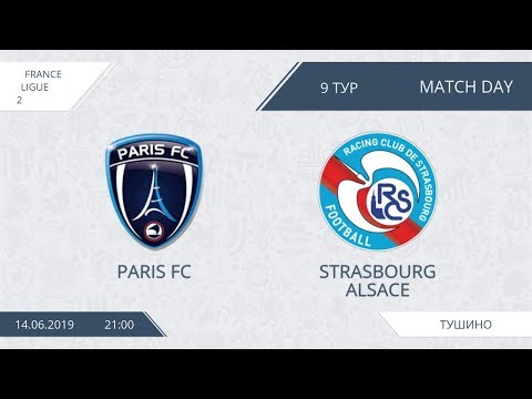 AFL19. France. Ligue 2. Day 9. Paris FC - Strasbourg Alsace.
