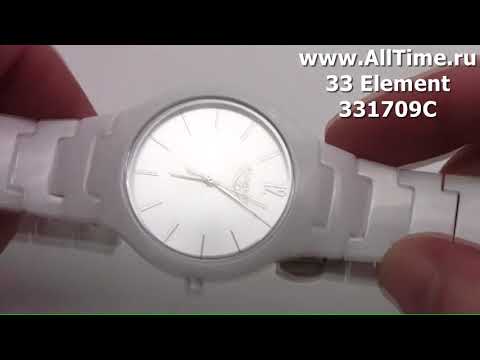 Laikrodis Watches 33 ELEMENT CERAMICS 331709C video