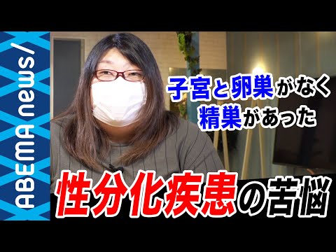 IUCN分類における絶滅の危険性を示す図。