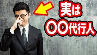営業代行で起業する！営業の仕事 副業で稼ぐ方法 女性やサラリーマンにもおすすめ
