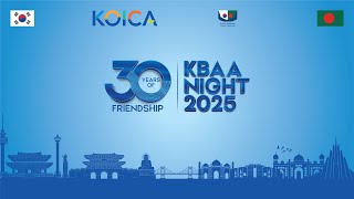 Download lagu KOICA & Bangladesh – 30 Years of Friendship 🇰🇷🤝🇧🇩 | 2025 KBAA Night mp3