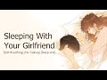 ASMR Sleeping With Your Girlfriend Soft Breathing No Talking Sleep Aid 2hr