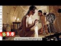 A Scientist True Story Agora Review Plot In Hindi Urdu