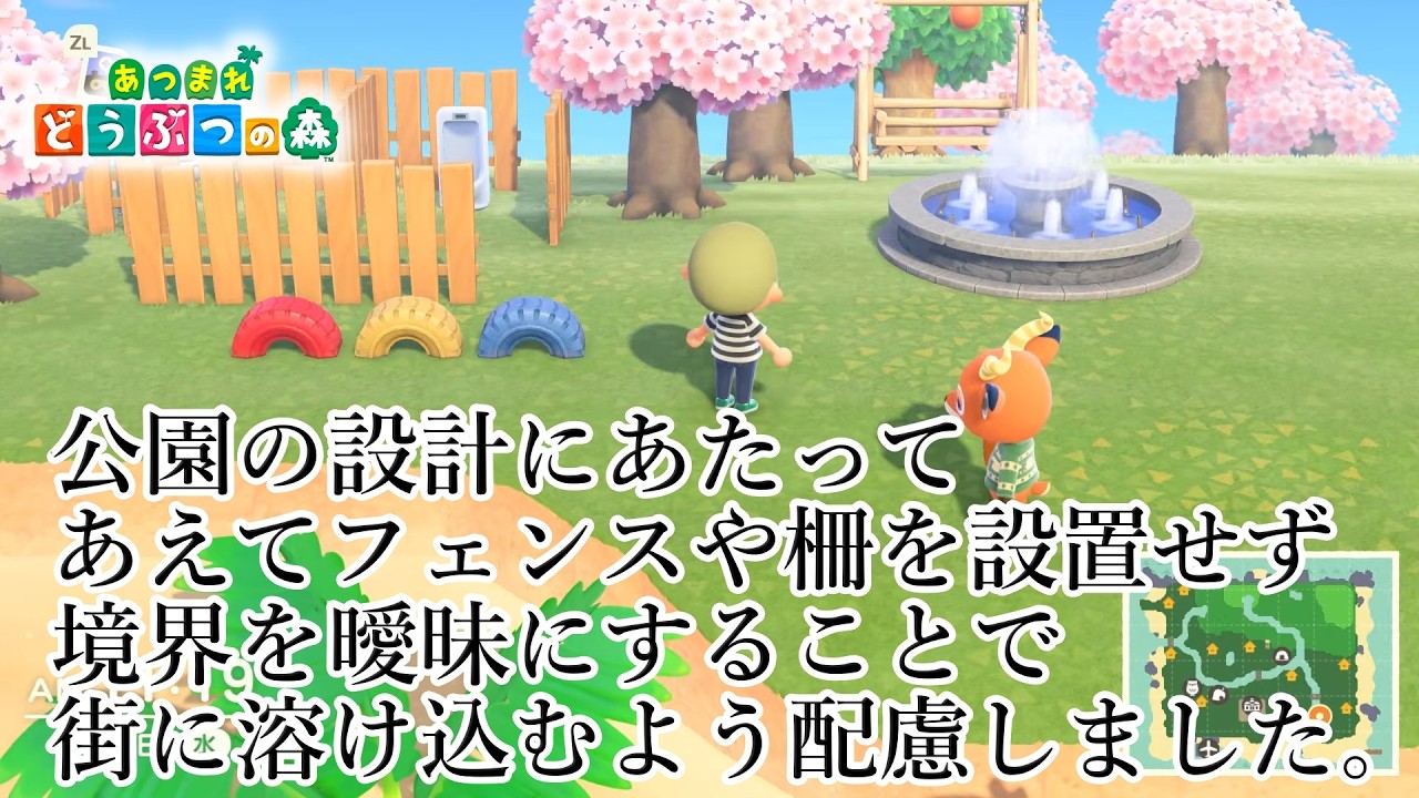 【あつ森】ついにこのゲームに手を出す一級建築士【#あつまれどうぶつの森 / #一級建築士 / #20】