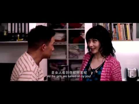 《3D 豪情》預告片：官方預告