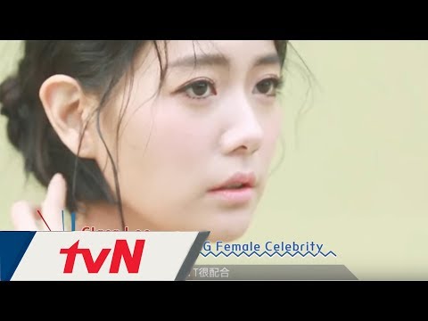 Discover tvN EP2 (Jul 2016 | 2016年7月份)