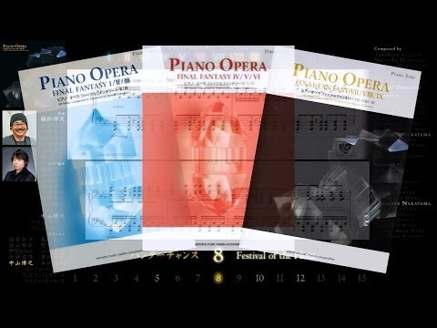 [Scrolling Sheet] Piano Opera Final Fantasy I-IX -Full Series 3 Albums-