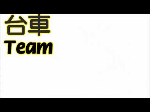 Happy Birthday Sensei Elmer