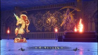 聖剣伝説3リメイク　リース＃34 VS邪眼の伯爵