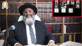 Zoom Class to the Worldwide Anglo Hameir Laarets Community - שיעור זום לקהילת המאי"ר לארץ בארה"ב