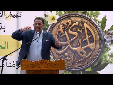 ⁣مشاركة الشاعر علي الخفاجي في محفل ولادة الإمام المنتظر (عج) في الصحن العلوي المطهر 1445 هـ