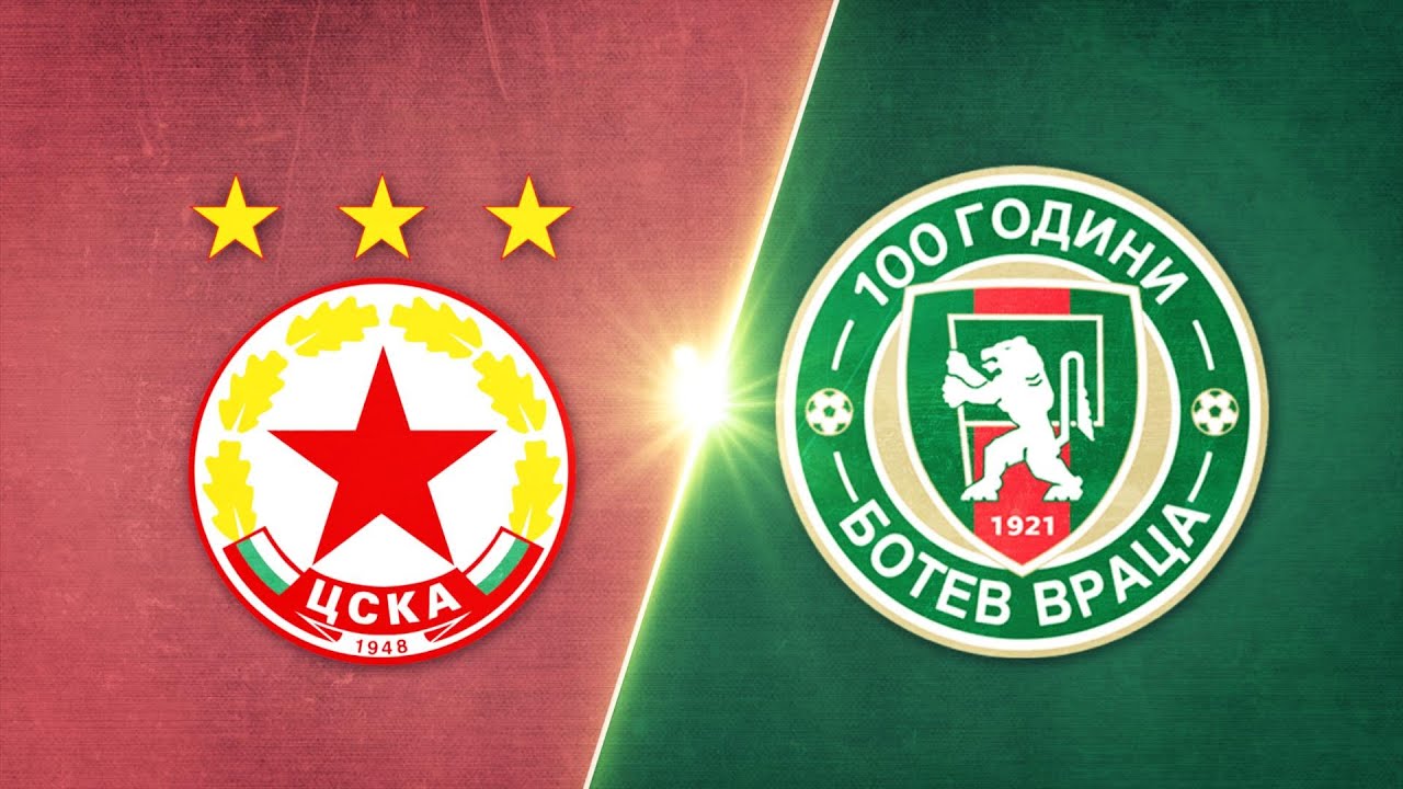 CSKA Sofia vs Botev Vratsa Highlights