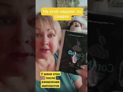 как убить микробы в полости рта с помощью мармеладки