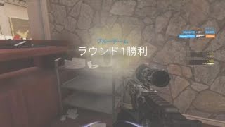 レインボーシックス　シージ_20180915012730