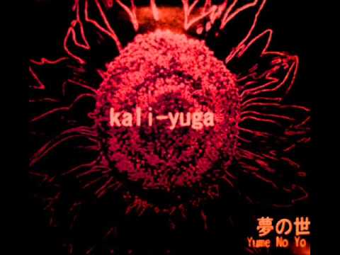 Kali Yuga JAPAN - red