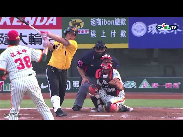 【CPBL選定】2014注目試合ハイライト 8/3 統一 3-5 中信兄弟