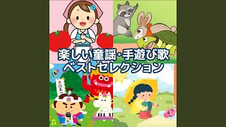 Musik-Video-Miniaturansicht zu Abc Song Songtext von Yumearu & Kids Song Dream