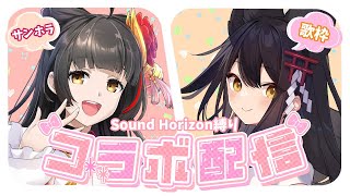 [Vtub] 小箱or個人Vtuber 1029 DD串