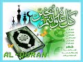 086 Learning Quran Surah Al  Tariq