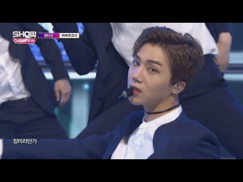 Show Champion EP.235 PENTAGON - Critical Beauty