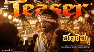 Maremma Official Teaser | Maadhav Bhupathiraju | Deepa Balu | Manchala Nagaraj | Moksha Arts