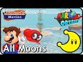 Super Mario Odyssey Seaside Kingdom All Moons In Order With Timestamps