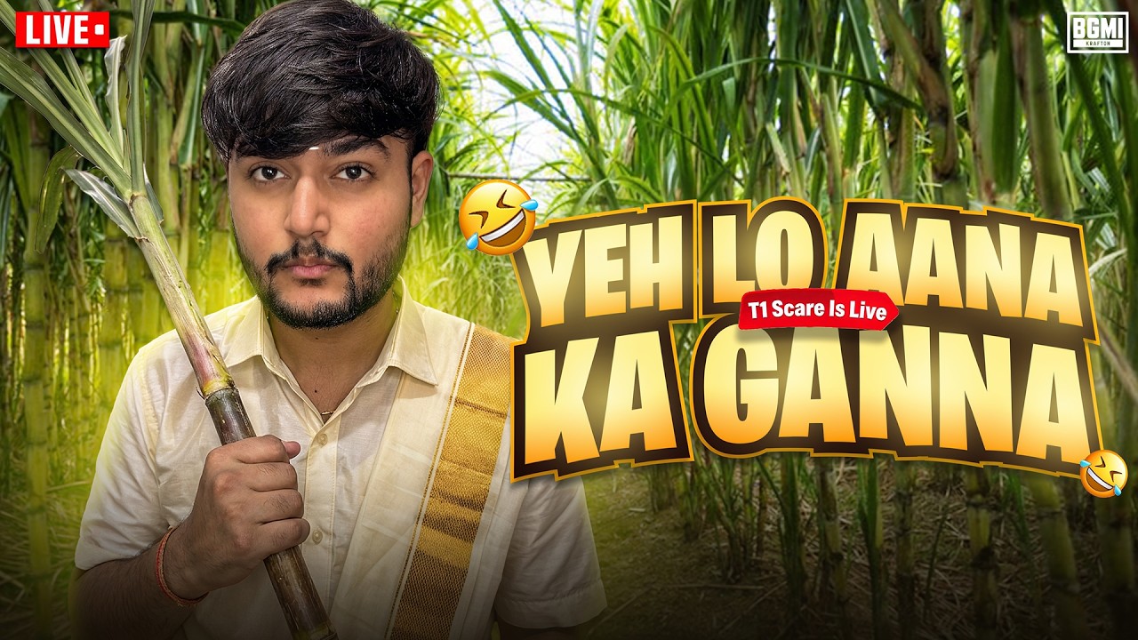 TEAMCODE BGMI SERIOUS GAMEPLAY T1SCARE IS LIVE BGMI💀20 FPS IPAD PRO M4 BGMI LIVE  #BGMI #BGMILIVE