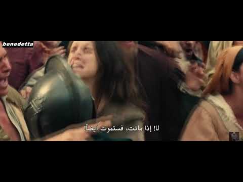 benedetta  :  Director : Paul Verhoeven