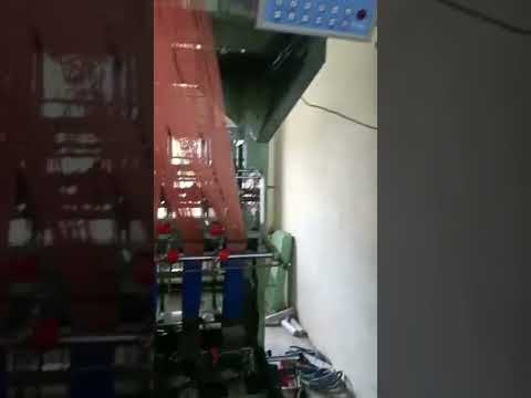 Mattress Tape Making High Needle Loom Machines