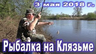Где ловить линя в московской областика