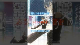 - ホワイトノイズ 歌ってみた #歌ってみた #歌い手 #shorts #ホワイトノイズ #official髭男dism #アニソン #東京リベンジャーズ