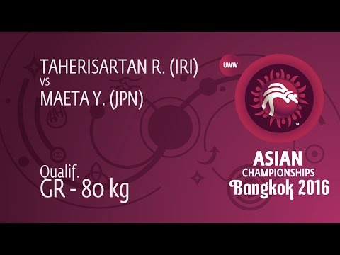 Qual. GR - 80 kg: R. TAHERISARTAN (IRI) df. Y. MAETA (JPN) by TF, 8-0