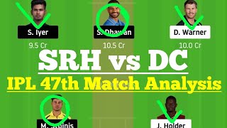 SRH vs DC Dream11, SRH vs DC Dream11 Prediction, SRH vs DC Dream 11 Team, SRH vs DC Dream11 IPL 2020