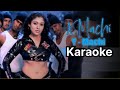 X Machi Y Machi Song Karaoke With Nakul For Female Singers Ghajini Movie