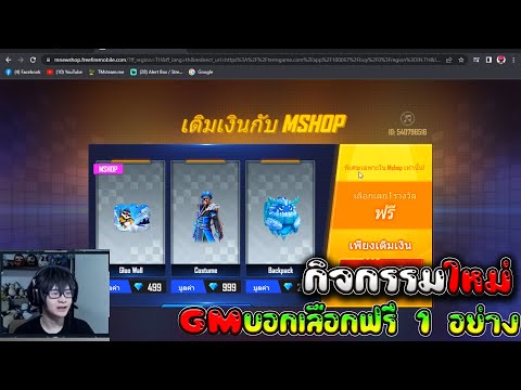 เพรช99999เงิน99999