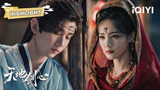 Download lagu SPECIAL:Cheng Yi and Li Yitong Finally Sweetly Reunite.| 天地剑心 Sword and Beloved |✦ 爱奇艺东方奇幻 ✦ mp3 Download lagu SPECIAL:Cheng Yi and Li Yitong Finally Sweetly Reunite.| 天地剑心 Sword and Beloved |✦ 爱奇艺东方奇幻 ✦ mp3