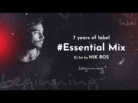 NIK ROS - Essential Mix #SevenYearsOfLabel