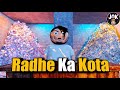 JOK RADHE KA KOTA Radhe Chairman Radhe Ki Comedy