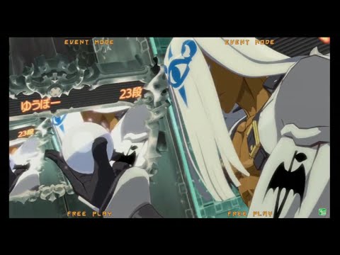 GGXrdR 8/27/16 - OZ Hamamatsu Toushinsai Qualifier + Area FInal