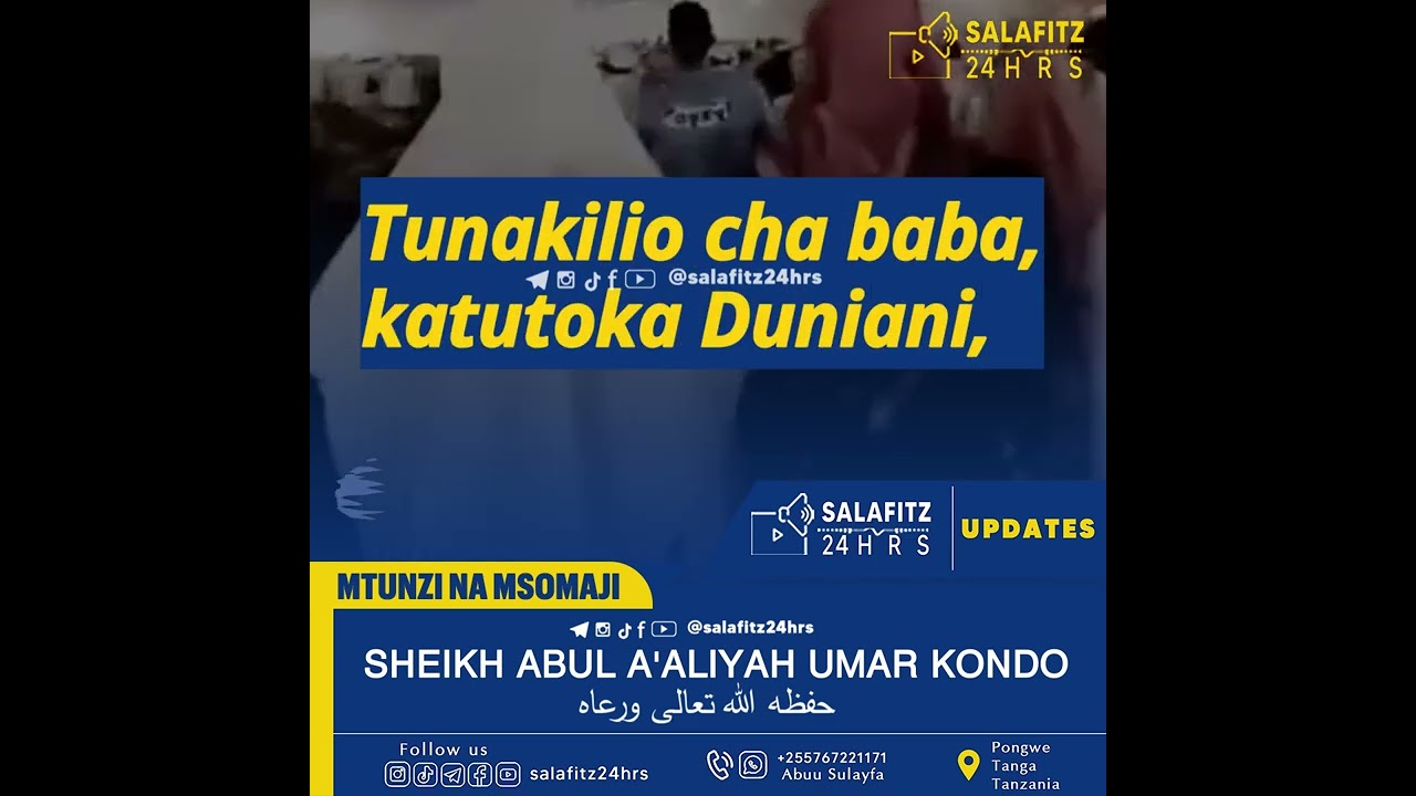 Tunakilio cha Baba! Katutoka Duniani!