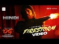 Firestorm | Hindi | They Call Him OG | Pawan Kalyan | Thaman S,Silambarasan,Raja Kumari,Deepak Blue